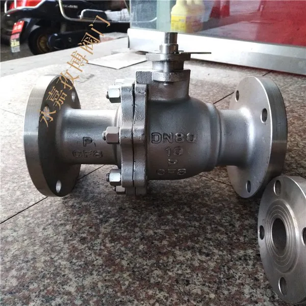 ���겻�����Q41F-16P DN15 �ֶ��������Q41F ����ֱ��