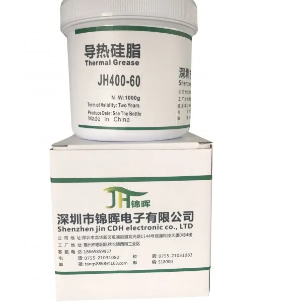 锦晖导热硅脂,超高导热,导热系数6W,散热膏