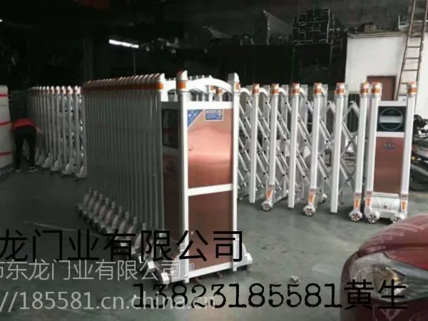 铝合金自动无轨伸缩门 卷帘门电机 水晶卷帘门片直销【东龙门业】