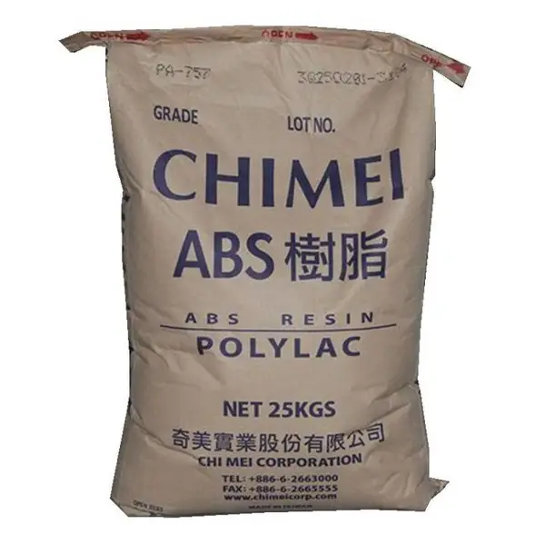 ABS台湾奇美PA-768R/透明级ABS塑料粒子