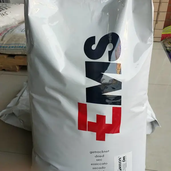 销售 塑胶原料 EMS 瑞士艾曼斯 PA6 注塑级 BR40 工业应用 电线电缆