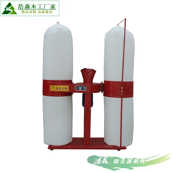 木工机械吸尘器 节能1.5千瓦吸尘器 木工布袋吸尘器