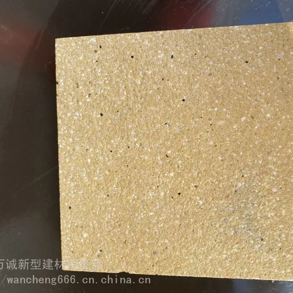 PC砖 PC仿石材 仿石材PC砖 黄金麻 芝麻白 颜色齐 可免费拿样