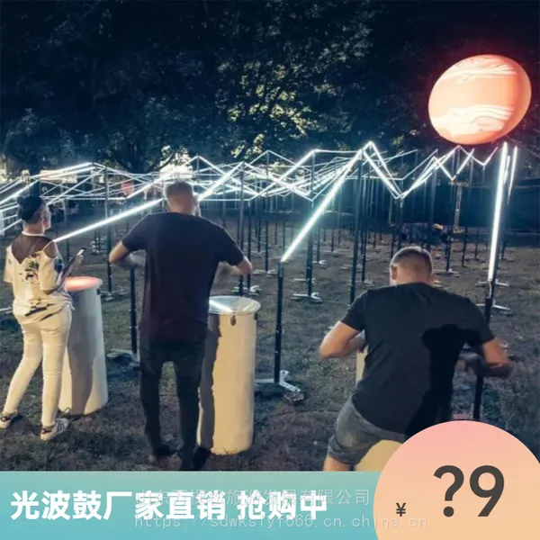 �Ⲩ��ҹ�θ�Ӧ���������;�������ƹ������ùĻ���װ�ö�������
