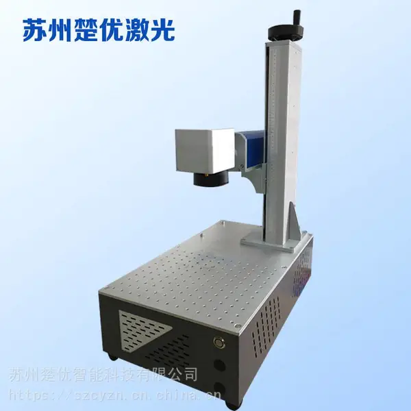 光纤激光打标机鱼竿刻字雕刻机
