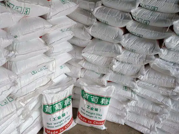 正品工业葡萄糖50斤污水处理用培菌培养菌种提供碳源工业级开发票