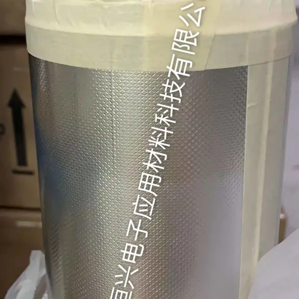 3M1345压花镀锡铜箔 3M1245压花铜箔 镀锡铜箔胶带
