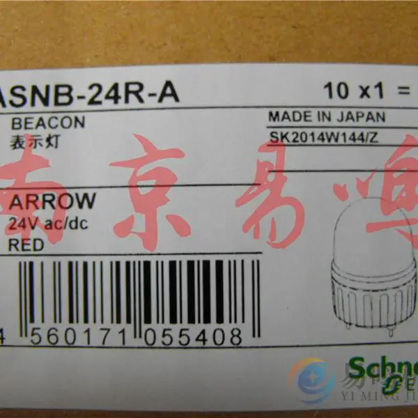 �ձ�ARROW��ɫ�� ��ɫ�� ��ɫ�źŵ�LOUTK-24-1