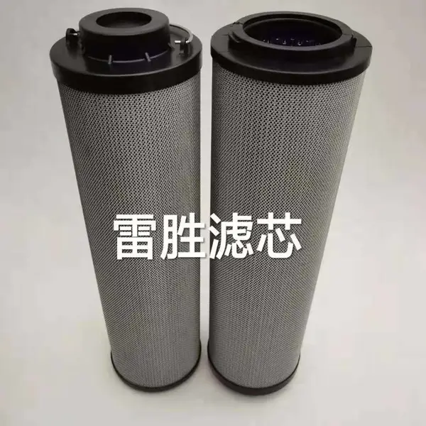 高压滤芯工程机械滤芯回油滤芯 使用方便 雷胜滤芯 可定制