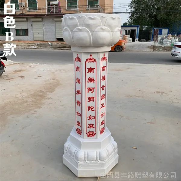 ����ʯ������ʩʳ̨��ʳ̨�߱���������******��Ʒ