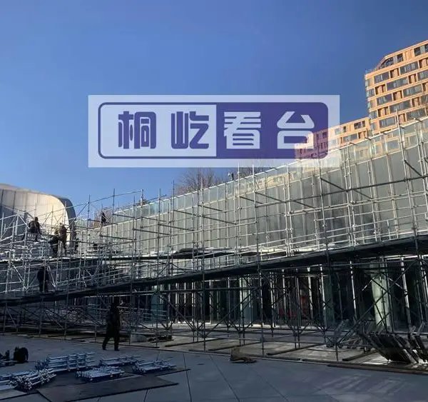 云南省省运会无障碍坡道租赁--桐屹看台--安全卫士