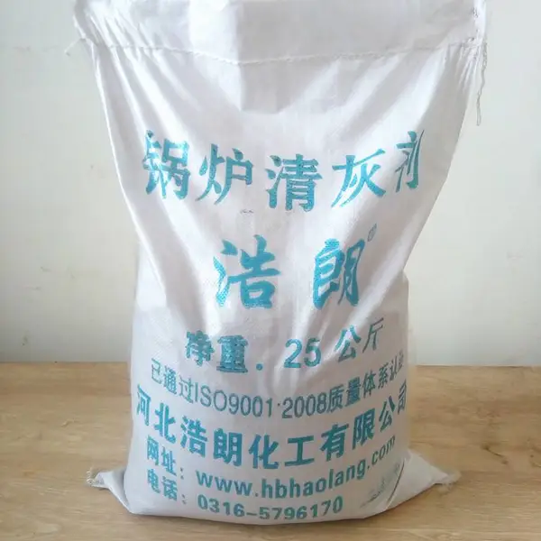 锅炉清灰剂,锅炉燃煤清灰剂,锅炉高效清灰剂