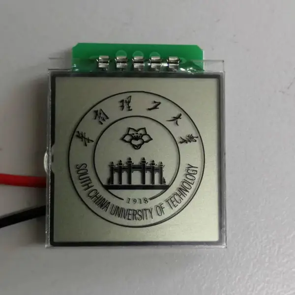大学科研机构 研究所电子产品 人工智能物联网控制板 研发代加工生产