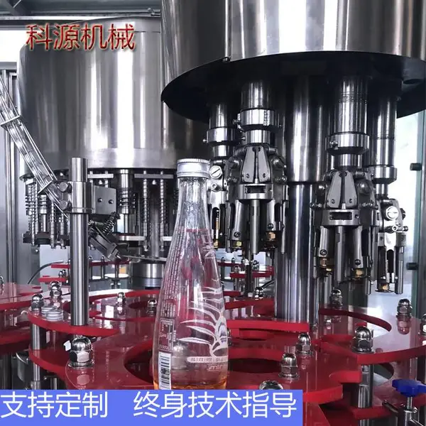全自动化中小型玻璃茶饮料生产线设备 玻璃瓶液体三合一灌装机