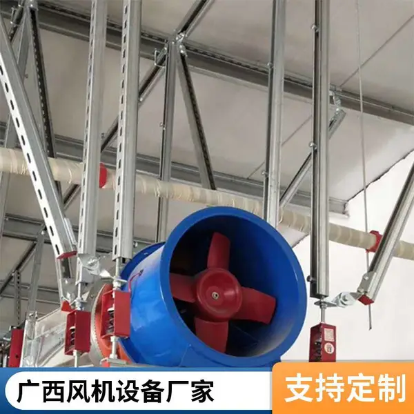 低噪音柜式离心风机箱慧欣直供HTFC消防排烟风机箱