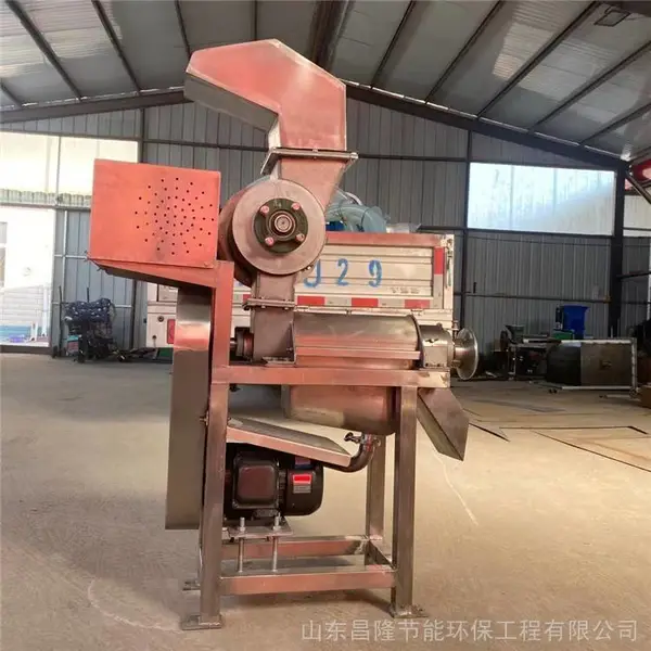 山楂无花果粉碎打汁机 商用立式果蔬榨汁机 不锈钢螺旋榨汁机厂
