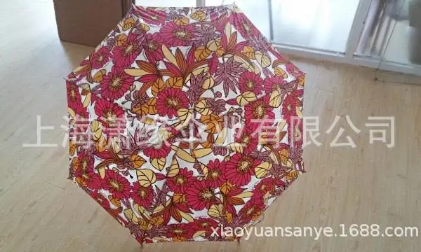 数码印花伞 热转印花晴雨直杆伞 logo丝印雨伞