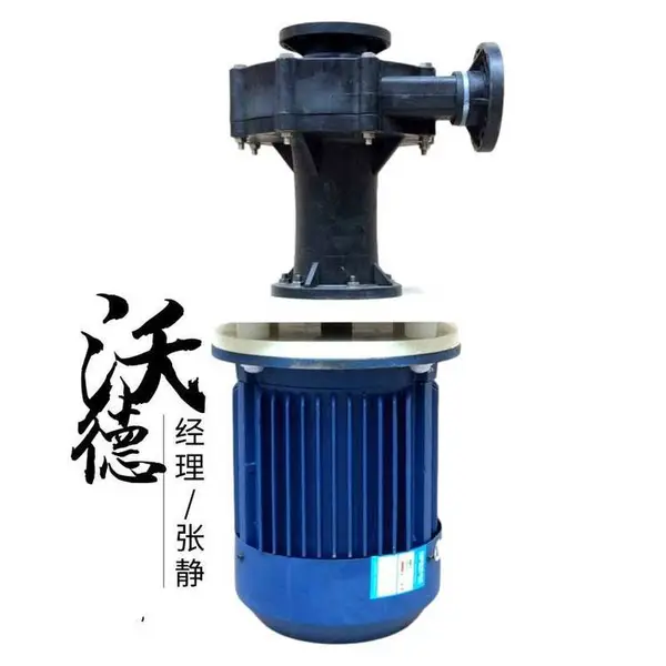 YHL5500-50�� 5.5KW��ʽ������ ǿ���� �������͸�ʴҩ����