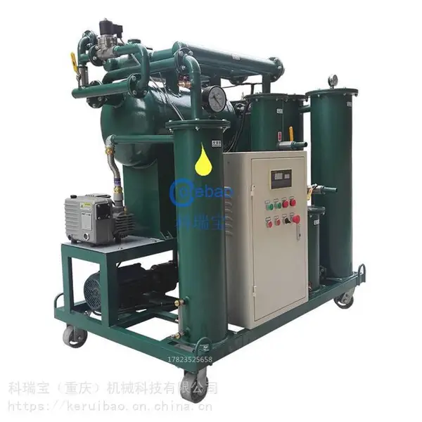 劣质绝缘油脱水脱色再生处理滤油机 适用电力绝缘设备检修和安装
