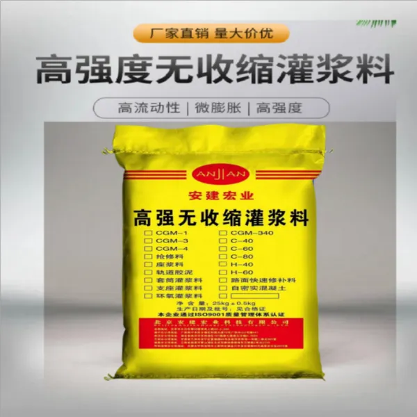 ���Ҹ�ǿ�������ཬ��ʵ������ �������������ʩ��