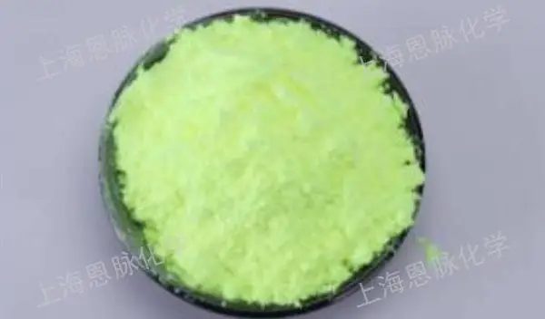 黄山编织袋荧光增白剂127-T 值得信赖 上海恩脉化学供应