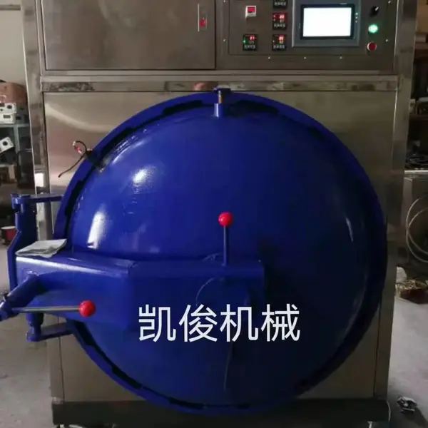 大尺寸除泡机 OCA贴合脱泡 高压除泡机 脱泡机32寸液晶模组除泡