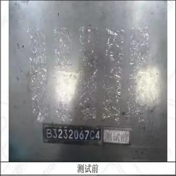 金枝长祥jzcx-010阻燃防静电塑料簿膜1.6m×100m×0.11mm