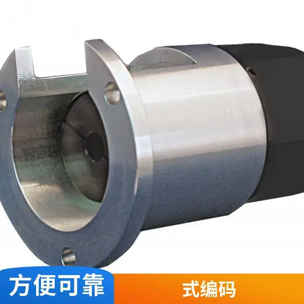 ��ʿ�ֱ�����HENGSTLER������AX70-AX71-Profibus