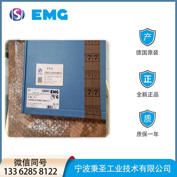 SMI 2.11.3 �źŴ����� �������� ��·�� �¹�ԭװ