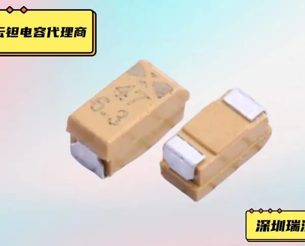 ������Ʒ�������CA4***-A-6.3V-47uF-M 47uF 6.3V