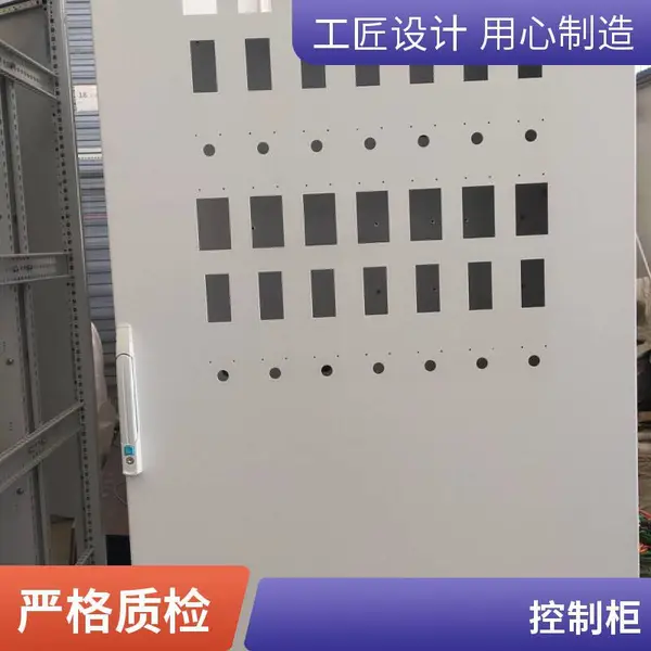 厂家直营成套柜低压动力配电柜变频柜 恒压供水自动化控制系统