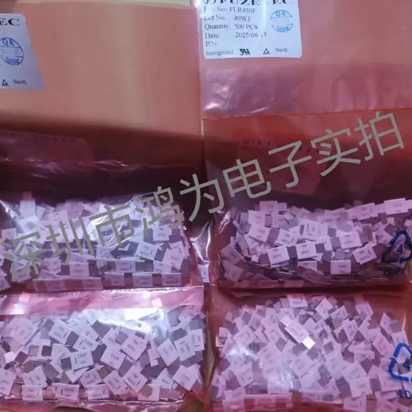 FUZETEC富致保险丝代理商-鸿为电子-FLR450F系列大量库存现货