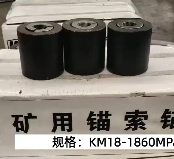 云南锚索锚具现货