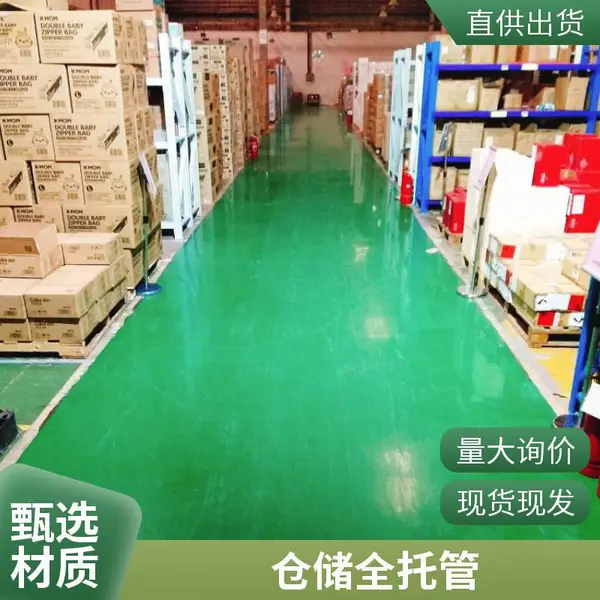 小仓租赁,智能小仓适合电商托管,可分租可整租