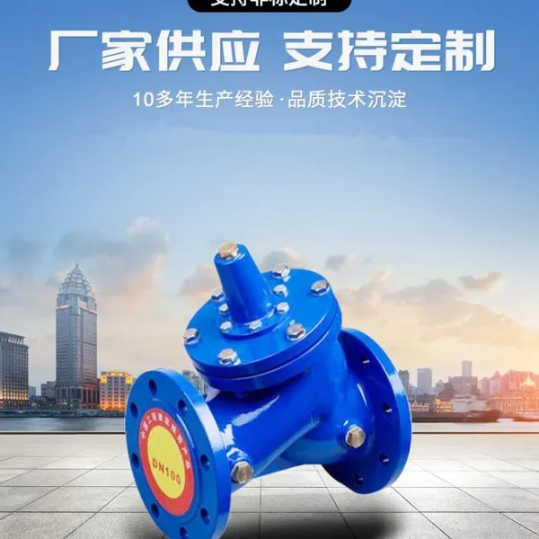 Y�Ϳ��ֹ�ط�DYH41X ˮ���� �����ȫ �պ��ٶȿ�