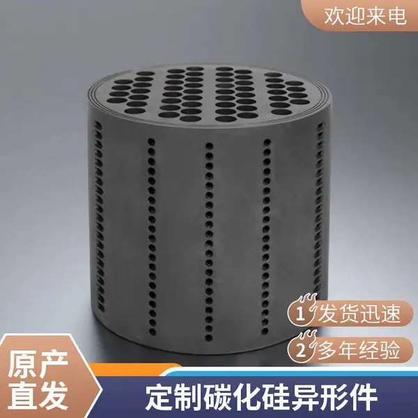 换热器用碳化硅块耐酸耐强腐蚀,半导体级碳化硅材质更耐用