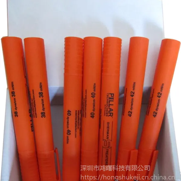 英国舒曼达因笔,电晕笔