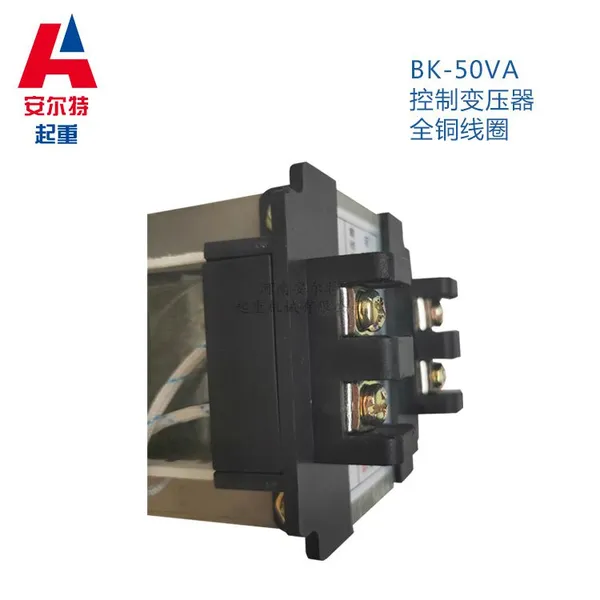供应BK JBK机床控制变压器 三相变压器 电源变压器