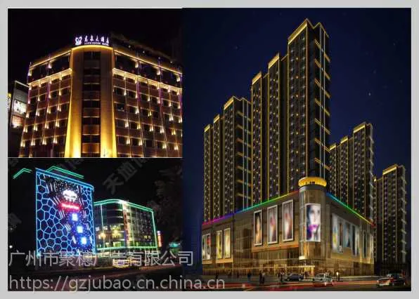 广州广告招牌,门头不锈钢发光字,户外广告灯箱牌,楼盘发光字标识制作安装