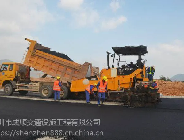 深圳改造沥青路面报价 找光明沥青施工队
