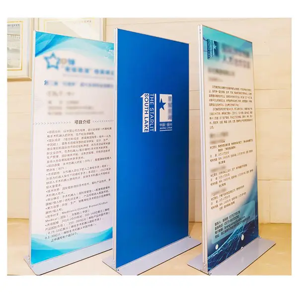 常州丽屏展架立式铝合金双面海报架门型落地式80x180kt板广告牌易拉宝