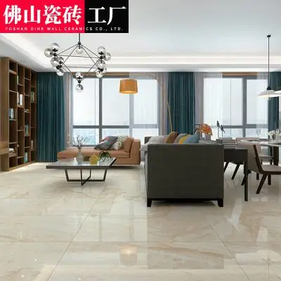 客厅地砖背景墙防滑耐磨通体大理石瓷砖600X1200 地板砖600*1200