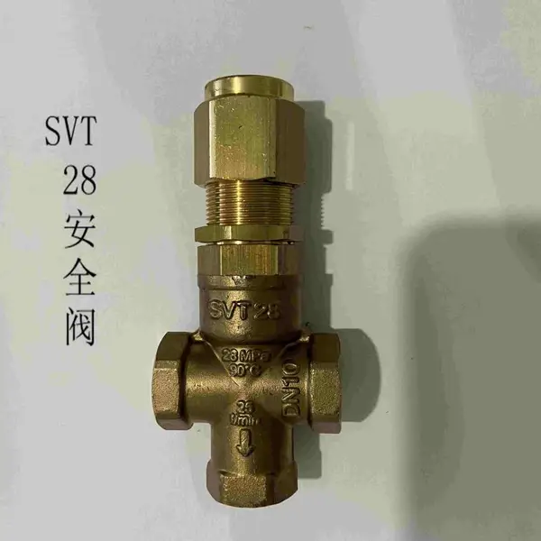 SVT 28���������MV��ȫ�������ڵ�ѹ������ѹˮ��ϴ��