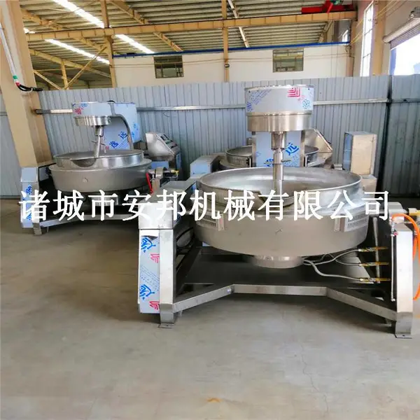 全自动辣椒酱炒锅 香辣酱炒锅生产厂家