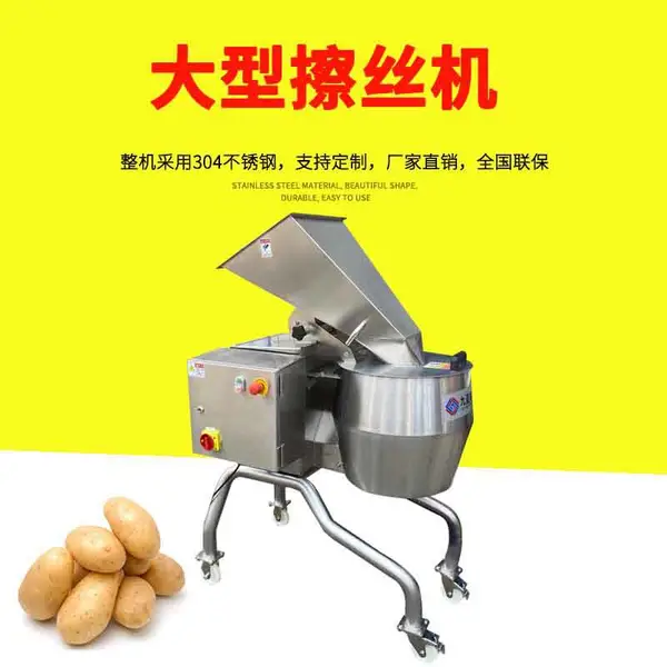 ��ӯTJ-400S������˿�� ���ò���ִ����ܲ���˿��