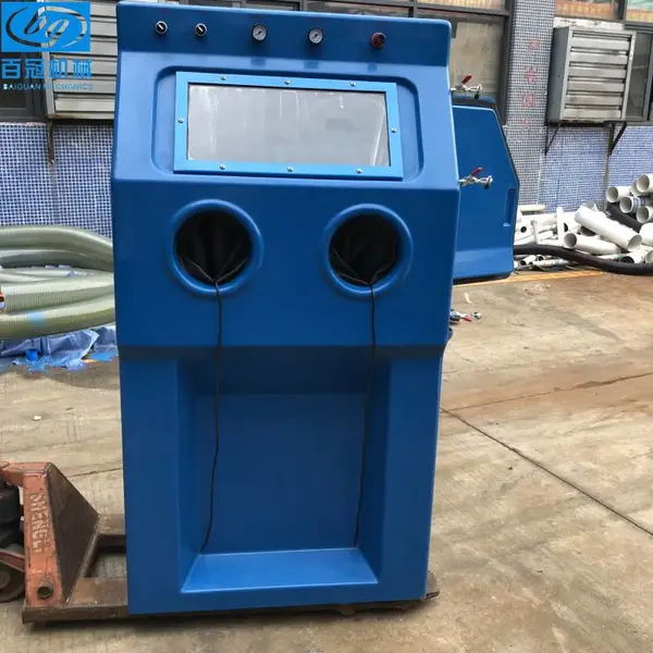 百冠机械9070型湿式喷砂机水喷砂机液体喷砂机高精密度喷砂处理