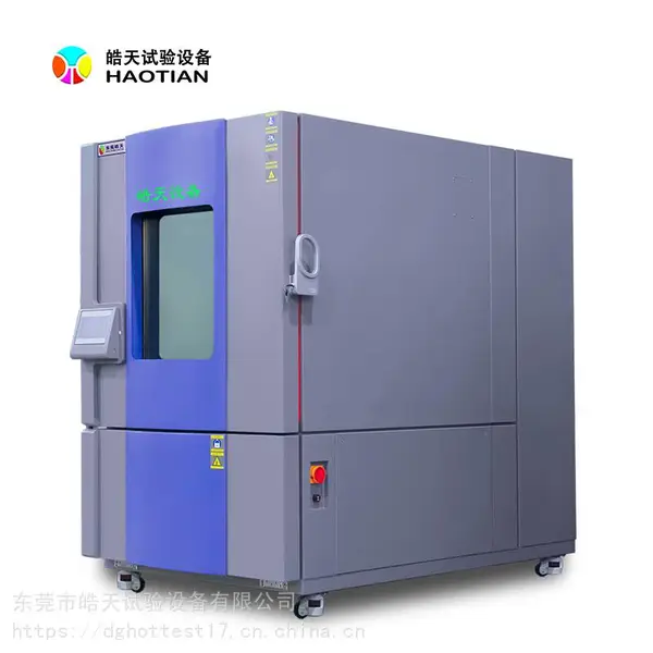�ֻ�ƽ��SOCоƬ���Ժ��º�ʪ������ߵ��½���ʪ��������