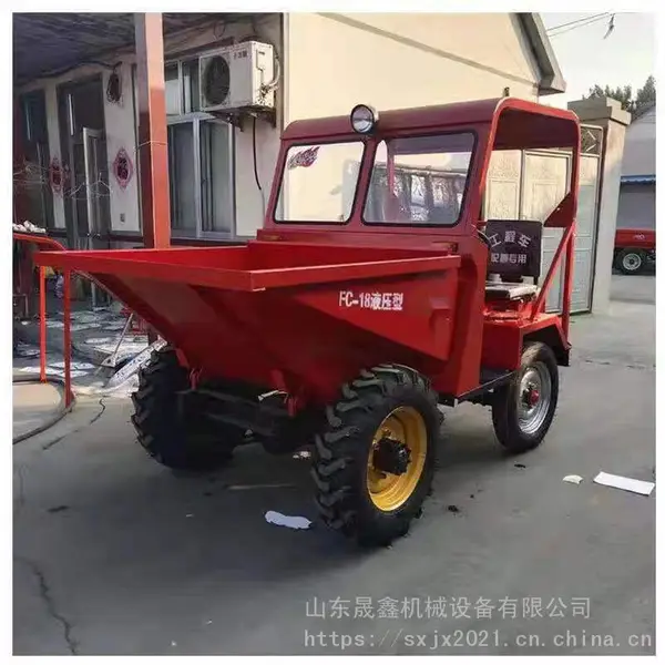 柴油全液压四驱运输车 晟鑫机械载重3T前卸式翻斗车