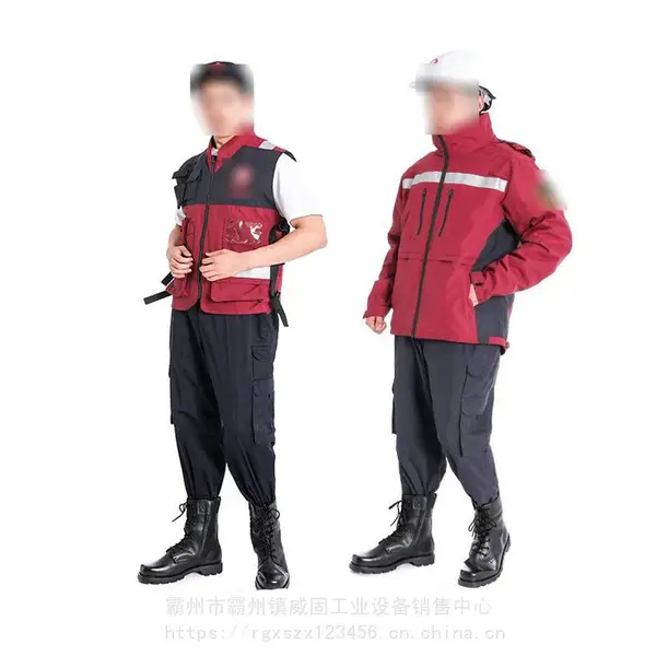 春秋防风冲锋衣标准户外救援演练服装疾控中心工作服户外防水演练服威固