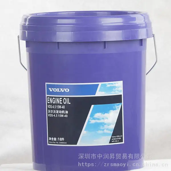 VOLVO�ֶ���VDS-4.5 15W-40��Ч�Ͳ��ͻ���20W-50
